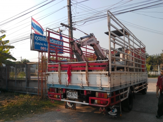 มิตซูบิชิ ME 030  ขอบคุณเสี่ยอภิชาติ อ.เซกา บึงกาฬในความไว้วางใจ