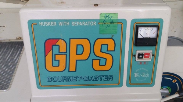 เครื่องสีข้าวกล้องเก่าญี่ปุ่น  SATAKE  รุ่น GPS 350A (2)  สภาพเครื่องพร้อมใช้งาน  ไม่เคยใช้งานในไทย