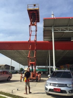 ขายรถกระเช้า AICHIรุ่นSV120 สูง12เมตร เครื่องดีเซล3สูบพร้อมใช้งาน