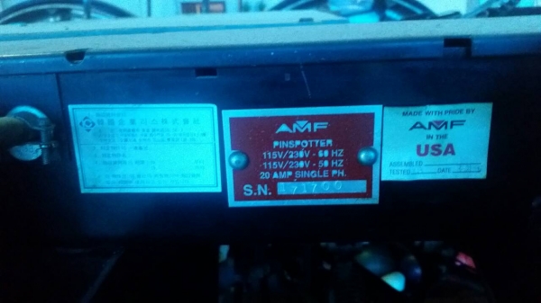 ชุดรางโบลิ่ง 16 ราง ชุดรางโบลิ่ง 16 ราง