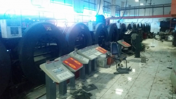 ชุดรางโบลิ่ง 16 ราง ชุดรางโบลิ่ง 16 ราง