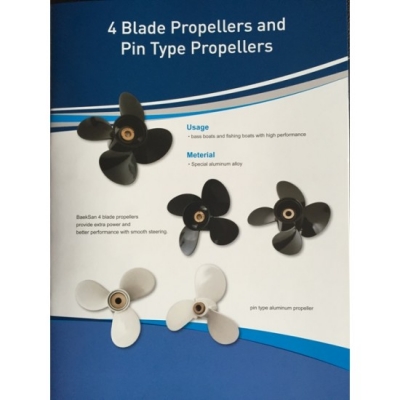 ใบพัดใหม่ยี่ห้อ Baek San จากประเทศเกาหลี