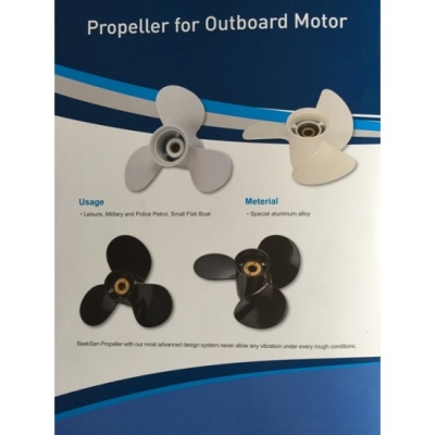 ใบพัดใหม่ยี่ห้อ Baek San จากประเทศเกาหลี