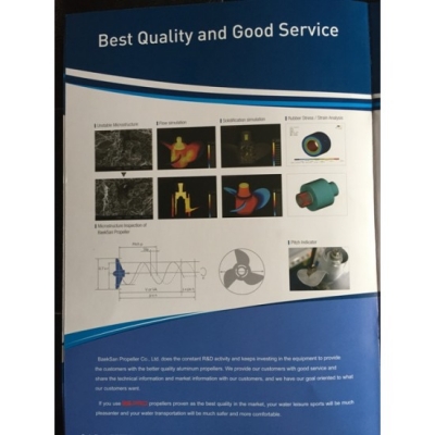 ใบพัดใหม่ยี่ห้อ Baek San จากประเทศเกาหลี