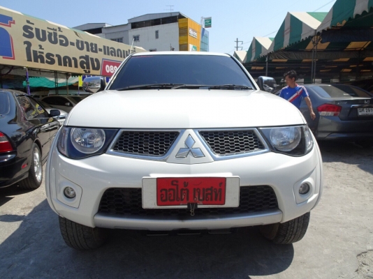 MITSUBISHI TRITON DOUBLE CAB 2.5 GLS MT ปี2014 โทร098-9190195ดาวออโต้เบสท์ MITSUBISHI TRITON DOUBLE CAB 2.5 GLS MT ปี2014 โทร098-9190195ดาวออโต้เบสท์