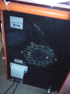 ขายตู้เชื่อมพลัง 300 แอมป์ 6,500 บาท 0835662999 LineID :hs4trp