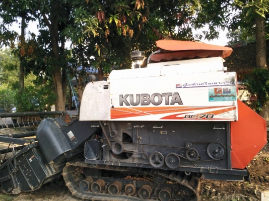 ขายด่วน3วันนี้เท่านั้น!!!!รถเกี่ยวข้าวKOBOTA DC70 399,999บาท