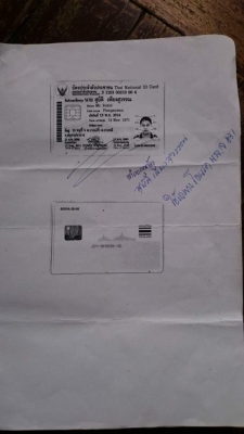 ขายมอไซค์ honda phantom150cc ขายมอไซค์ honda phantom150cc