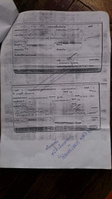 ขายมอไซค์ honda phantom150cc ขายมอไซค์ honda phantom150cc