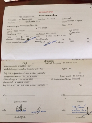 ขาย.6ล้อ. NPR. เครื่อง4BD1. ดั้มเกษตร. ช่วงล่างเอฟ. เครื่องดี