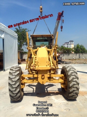 ขาย รถมาถึงแล้ว 140H apmสภาพใหม่มาก รับประกัน จำหน่าย รถ เครื่องจักร อุปกรณ์ทุกชนิด นำเข้า100\% ราคาถูก eurotec 0818176901 ขาย รถมาถึงแล้ว 140H apmสภาพใหม่มาก รับประกัน จำหน่าย รถ เครื่องจักร อุปกรณ์ทุกชนิด นำเข้า100\% ราคาถูก eurotec 0818176901