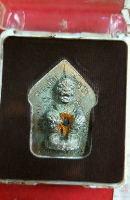 หลวงปู่ทิม วัดละหารไร่ จ.ระยอง ขุนแผนหลังหนุมาน สวยมากกล่องเดิม