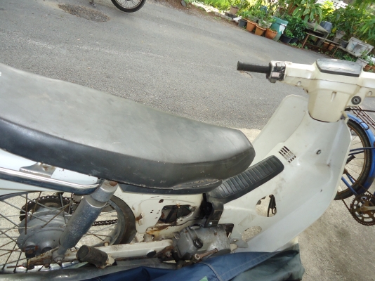 ็Honda dream คุรุสภา