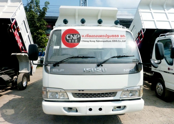 SK-31 ISUZU NPR การ์ตูน กระบะ+ดัมพ์ 4 เมตร 6 ล้อ รถสวยสภาพพร้อมใชั