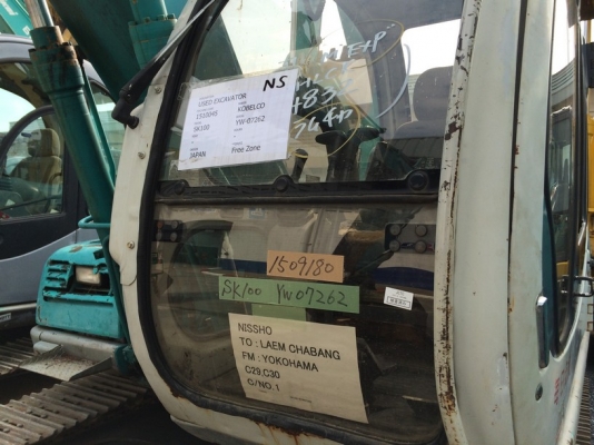 Kobelco SK100-2-YW-07262 ปี 1994 มาร์คไฟว์ สภาพสวย นำเข้าจากญี่ปุ่น