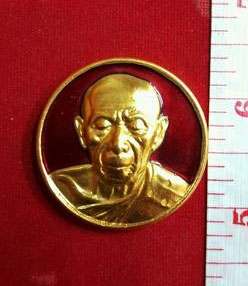 หลวงปู่ทิม วัดละหารไร่ จ.ระยอง เหรียญทองกลมลงยา มีตอกโค๊ด