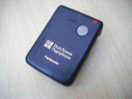 Pager Hutchison รุ่น EP-2C3NB Made in Japan