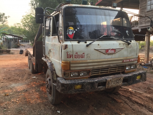 FM177-EH700 2เพลาท้ายลาก FM177-EH700 2เพลาท้ายลาก