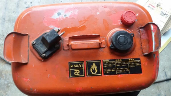 ถังน้ำมันyamaha20ลิตร