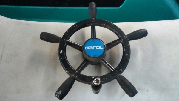 พวงมาลัยเรือ