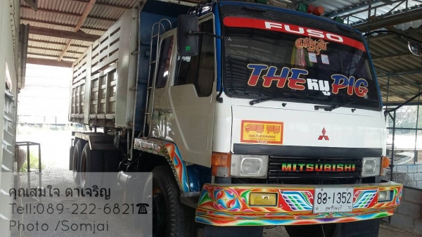 ขายด่วนครับ ยูโรวันเทอร์โบว์อินเตอร์ ของปี 44 สภาพสวยเอี่ยมๆ ::สนใจโทร089-222-6821คุณสมใจ