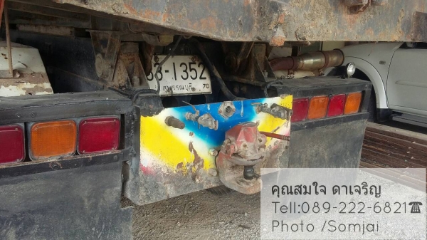 ขายด่วนครับ ยูโรวันเทอร์โบว์อินเตอร์ ของปี 44 สภาพสวยเอี่ยมๆ ::สนใจโทร089-222-6821คุณสมใจ