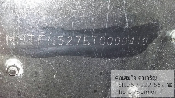 ขายด่วนครับ ยูโรวันเทอร์โบว์อินเตอร์ ของปี 44 สภาพสวยเอี่ยมๆ ::สนใจโทร089-222-6821คุณสมใจ