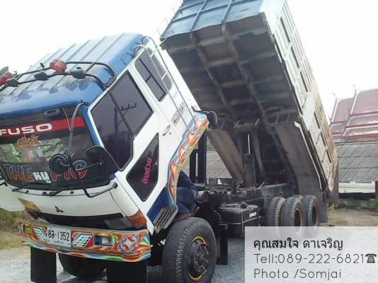 ขายด่วนครับ ยูโรวันเทอร์โบว์อินเตอร์ ของปี 44 สภาพสวยเอี่ยมๆ ::สนใจโทร089-222-6821คุณสมใจ