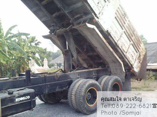 ขายด่วนครับ ยูโรวันเทอร์โบว์อินเตอร์ ของปี 44 สภาพสวยเอี่ยมๆ ::สนใจโทร089-222-6821คุณสมใจ