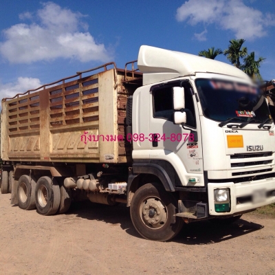 ขายรถพ่วงดัมพ์ ISUZU เครื่อง 360 แรง ปี 52 กระบะดัมพ์สามมิตร ลูก 3 เพลาแท้ ทะเบียนพร้อม ขายรถพ่วงดัมพ์ ISUZU เครื่อง 360 แรง ปี 52 กระบะดัมพ์สามมิตร ลูก 3 เพลาแท้ ทะเบียนพร้อม