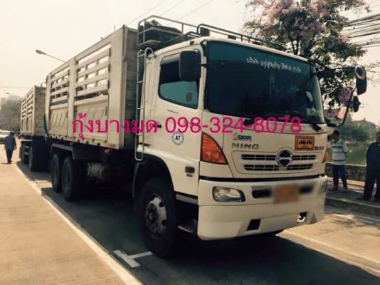 ขายรถพ่วงดัมพ์ Hino เครื่อง 344 แรง ปี 2555 ยางใหม่ ลูก 3 เพลา