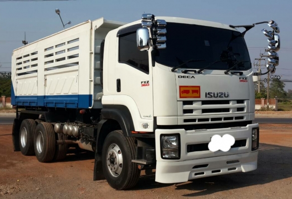 ขายเดียวมีระบบ360ปี53