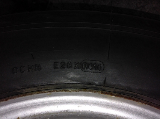 กะทะบรรทุกขอบ 14 กะทะบรรทุกขอบ 14