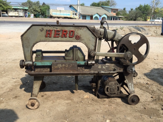 Sell> ขายเลื่อย HERO 14" นิ้ว มอเตอร์ ไฟบ้าน 220V. สภาพสวย พร้อมใช้งาน