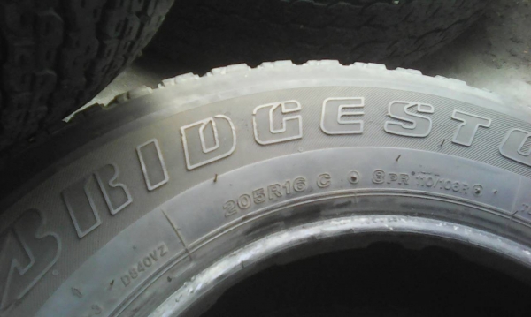 205R16 BRIDGESTONE DUELER H/T 840 ชุด 4 เส้น tel.081-427-3941 ไอดีไลน์ autobot107 205R16 BRIDGESTONE DUELER H/T 840 ชุด 4 เส้น tel.081-427-3941 ไอดีไลน์ autobot107