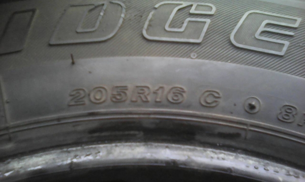 205R16 BRIDGESTONE DUELER H/T 840 ชุด 4 เส้น tel.081-427-3941 ไอดีไลน์ autobot107 205R16 BRIDGESTONE DUELER H/T 840 ชุด 4 เส้น tel.081-427-3941 ไอดีไลน์ autobot107