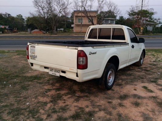 ขายดีแมค ตอนเดียวปี52พร้อมลุยครับผม