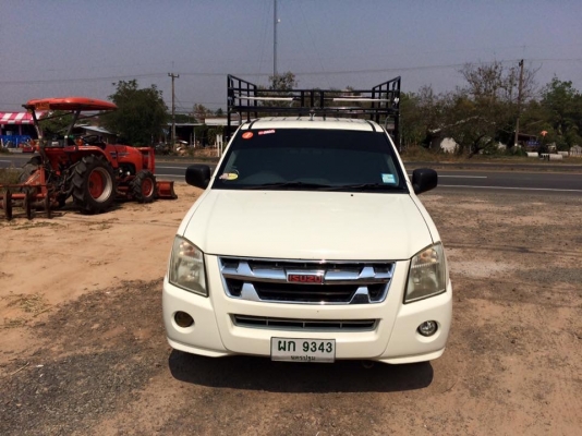 ขายดีแมค ตอนเดียวปี52พร้อมลุยครับผม