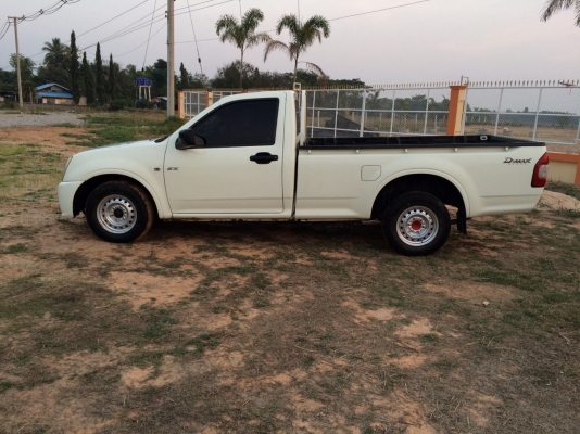 ขายดีแมค ตอนเดียวปี52พร้อมลุยครับผม