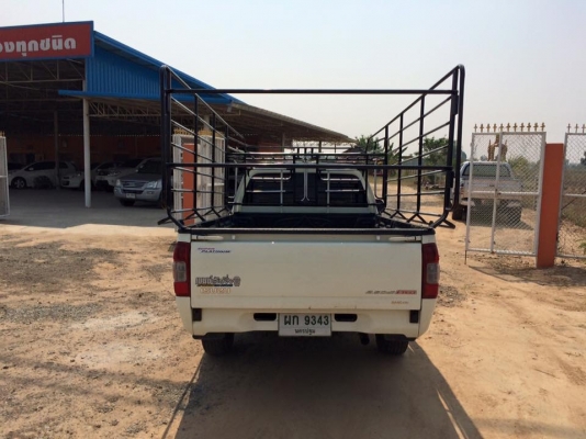 ขายดีแมค ตอนเดียวปี52พร้อมลุยครับผม