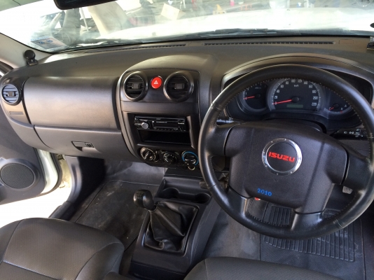 ขายดีแมค ตอนเดียวปี52พร้อมลุยครับผม