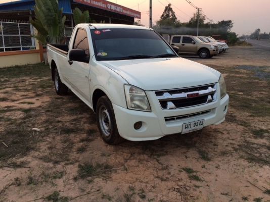 ขายดีแมค ตอนเดียวปี52พร้อมลุยครับผม