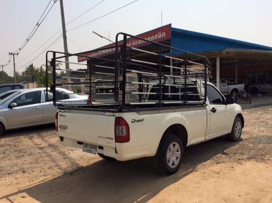 ขายดีแมค ตอนเดียวปี52พร้อมลุยครับผม