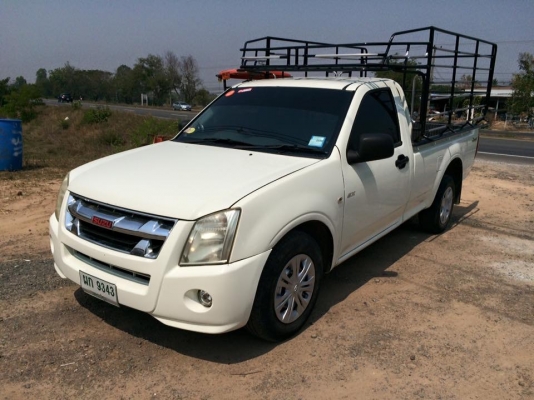 ขายดีแมค ตอนเดียวปี52พร้อมลุยครับผม