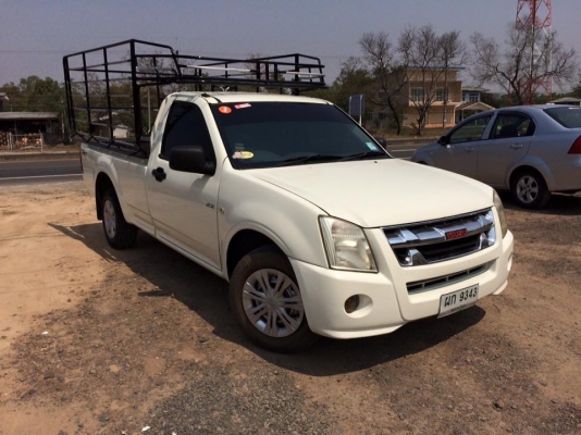 ขายดีแมค ตอนเดียวปี52พร้อมลุยครับผม