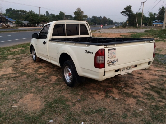 ขายดีแมค ตอนเดียวปี52พร้อมลุยครับผม