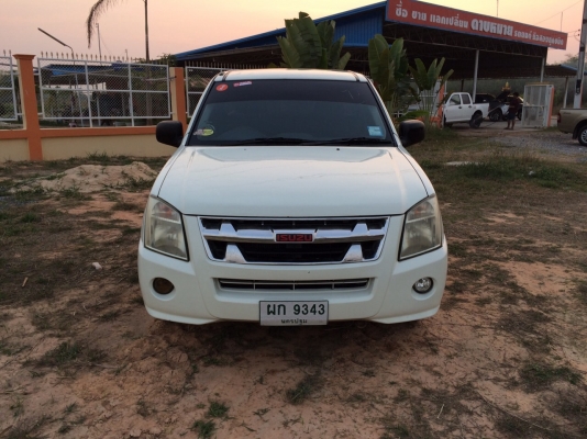 ขายดีแมค ตอนเดียวปี52พร้อมลุยครับผม