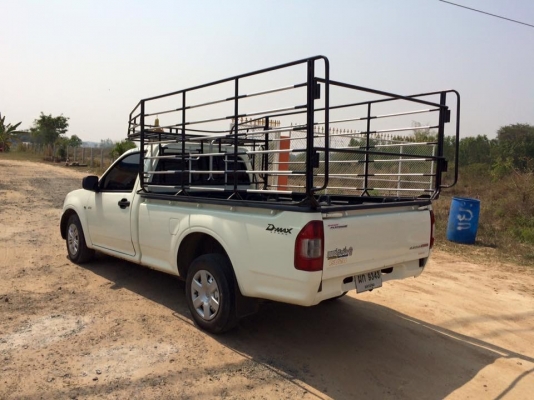 ขายดีแมค ตอนเดียวปี52พร้อมลุยครับผม