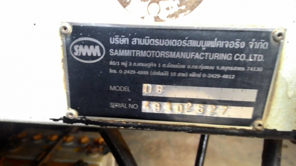 รถอีซูซุ 6 ล้อดั้ม NQR 150 แรงม้า. ปี 50.  ( รถวิ่ง 26x,xxx กม. )    สนใจติดต่อ  081 - 6079515