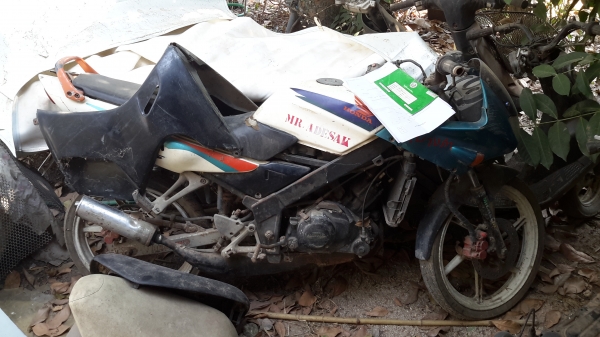 ขาย LS ตัวเก่า